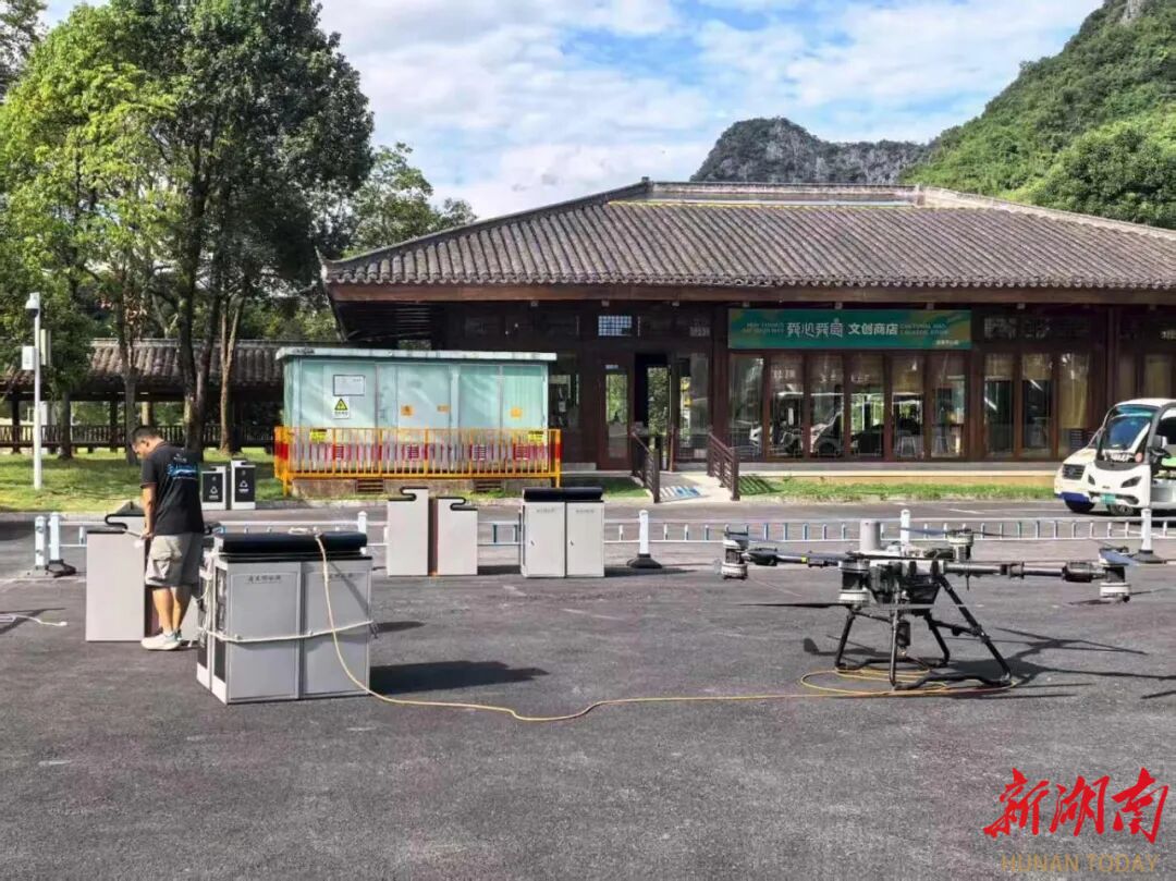 九嶷圣地 爭創(chuàng)5A（126）丨九嶷山景區(qū)有了“空中快遞員”