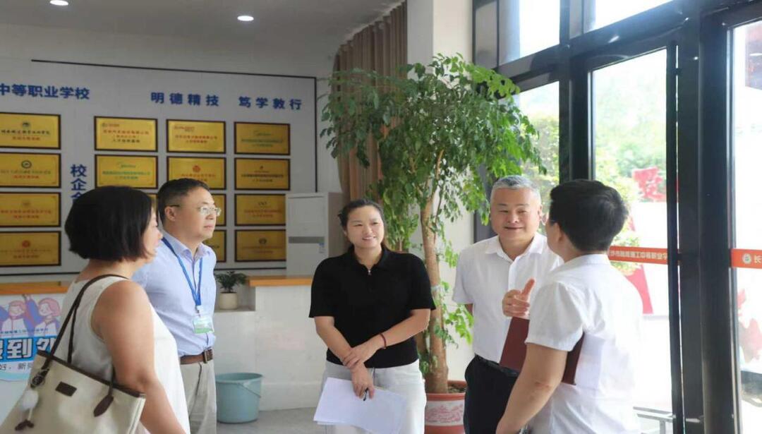 天心區(qū)教育局督導(dǎo)組到長沙市融城理工中等職業(yè)學(xué)校開展安全專項督導(dǎo)