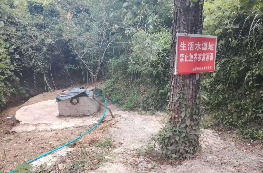 中方县：建管“幸福井”，解决“用水难”