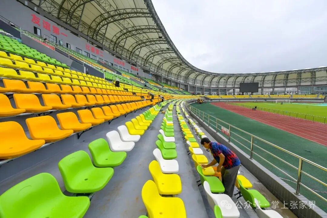 张家界贺龙体育中心焕新 静候“湘超”开赛