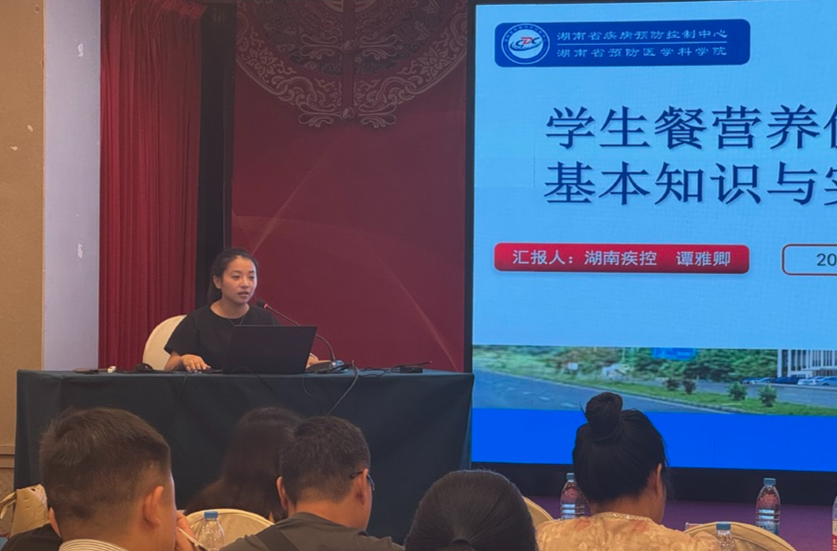把好校園“入口關(guān)”！湘西州開課培育校園營(yíng)養(yǎng)健康“明白人”