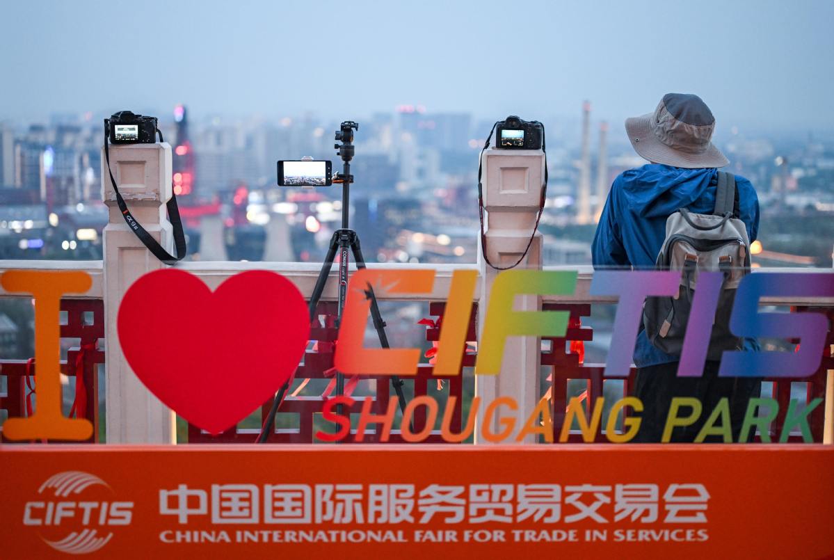 Experts: Trade in services thrives on cooperation