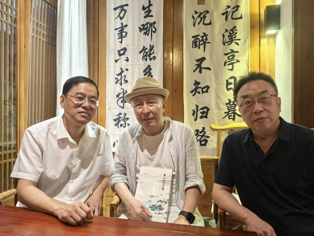 散文集《夢如蓮花落》分享推介會在長沙舉行