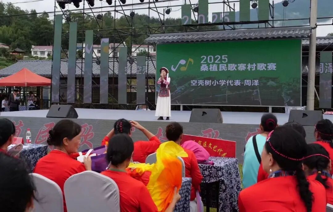 桑植民歌寨村歌赛激情开唱