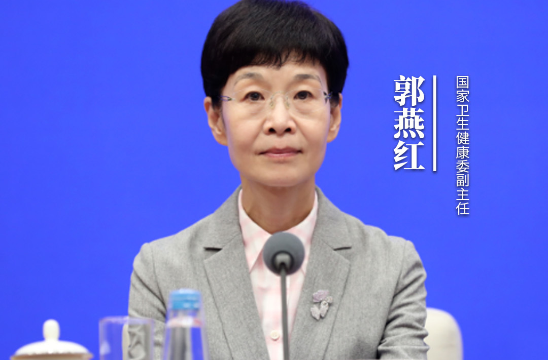 老人看病不用愁，94.4%的二級(jí)以上公立醫(yī)院，為老年人設(shè)置“綠色通道”