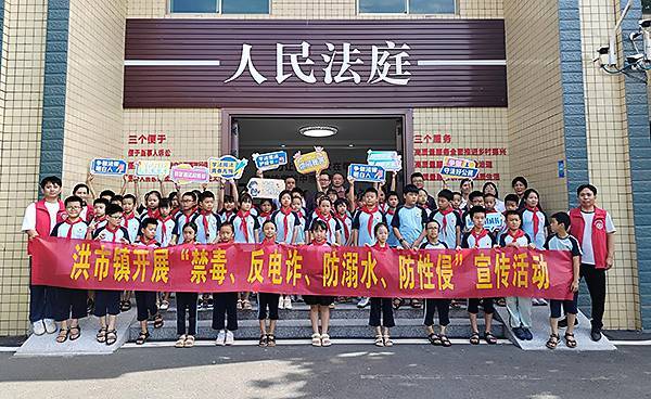 衡陽縣太山完?。悍ㄍラ_放日，沉浸式感受法治力量