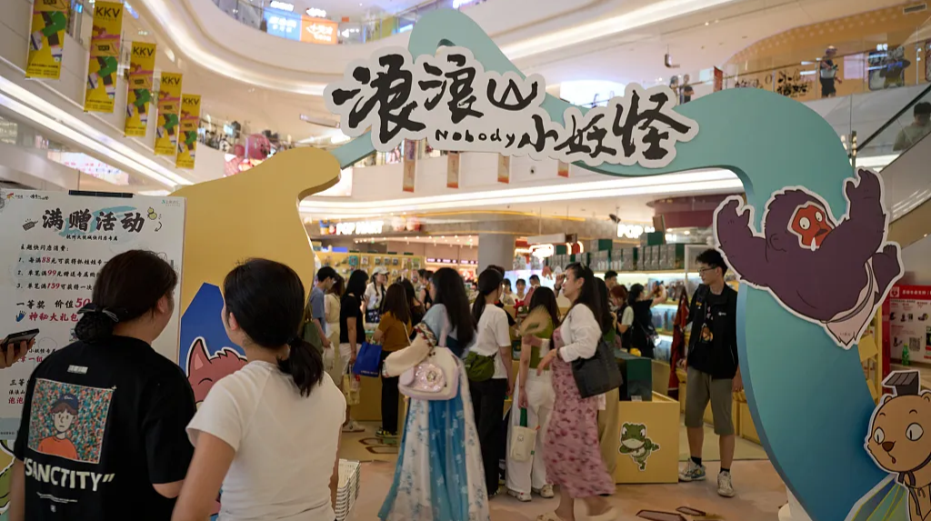 成年人“兒童化”是精神返祖嗎