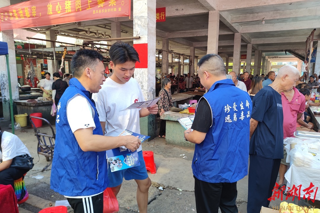 行廊鎮(zhèn)：守護(hù)鄉(xiāng)村凈土 共筑禁毒防線