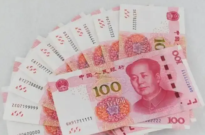 人民幣，大消息！兩國央行行長宣布→