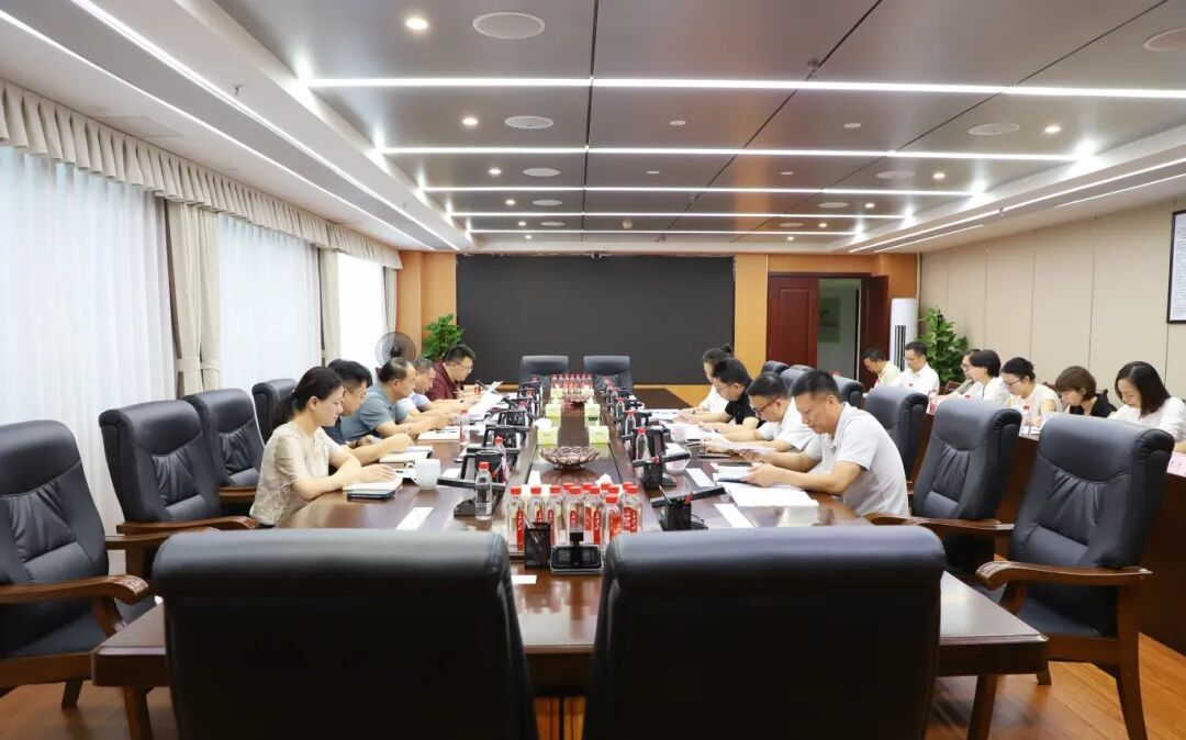 長(zhǎng)沙市管國(guó)有企業(yè)總審計(jì)師工作交流座談會(huì)召開