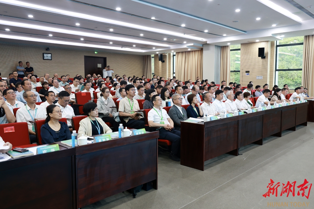 湘西如何點(diǎn)綠成金？這場交流會給出答案