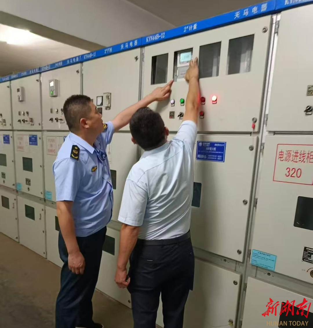 資陽區(qū)：整治水電氣價費(fèi)痛點，守護(hù)群眾“錢袋子”