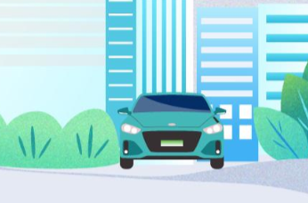 汽車行業(yè)穩(wěn)增長方案出臺 今年力爭實現(xiàn)汽車銷量3230萬輛左右