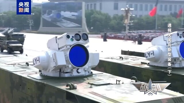 無限“彈藥” 光速打擊！激光武器讓無人機(jī)有來無回