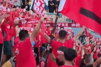 株洲球迷士氣高漲：我們的目標(biāo)是，勝利！