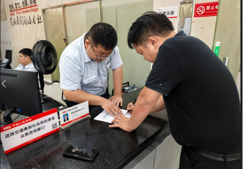 上半年墊付救助金近億元！湖南這個(gè)基金專為交通事故受害者“雪中送炭”