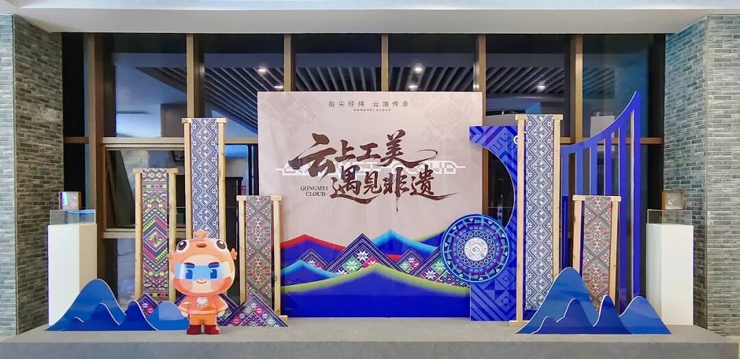 湖南工藝美術(shù)開啟“云上非遺”數(shù)字之旅！