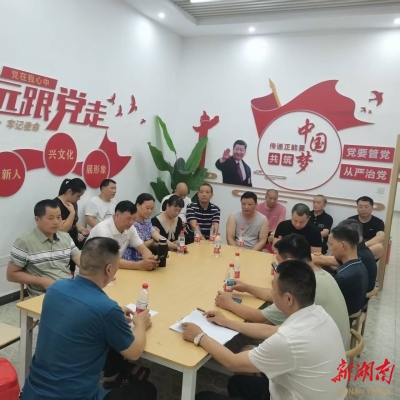“矛盾洼地”變身“幸福高地” “北湖樣本”打造基層治理新范式