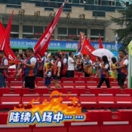 氣氛升溫！“湘超”湘西益陽即將對決！