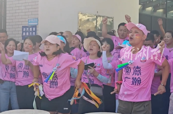 “郴郴，我們來啦！”“最粉”常德助威團(tuán)已抵達(dá)郴州