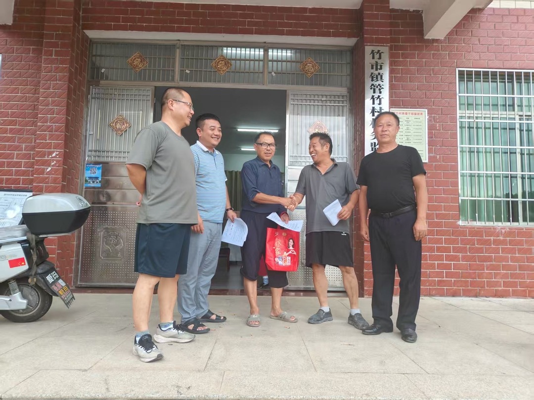洞口：跨越十三載積怨終化解 鄰里握手笑泯恩仇情
