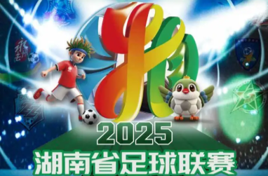 剛剛！“湘超”郴州隊連進2球！