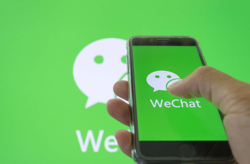 微信最新公告：這種事千萬(wàn)別干，或永久限制登錄！