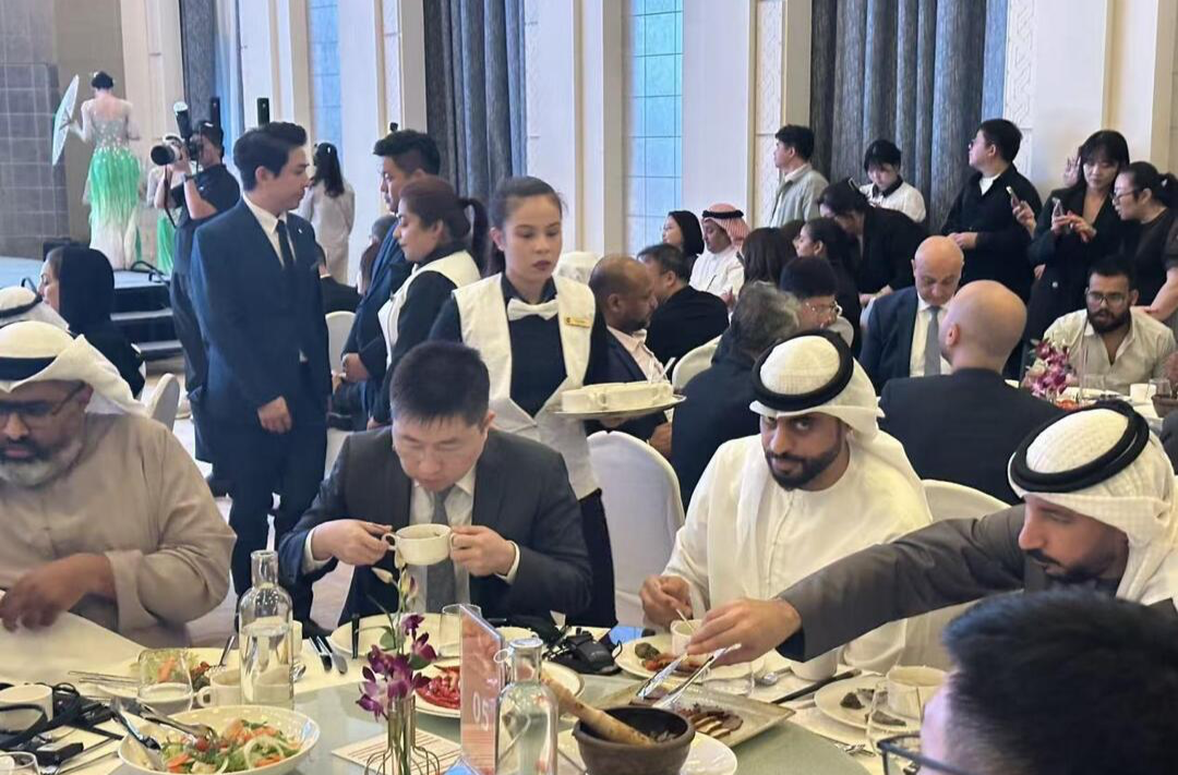 “郴品郴味”走向國際 安仁神樂園走進中東推介