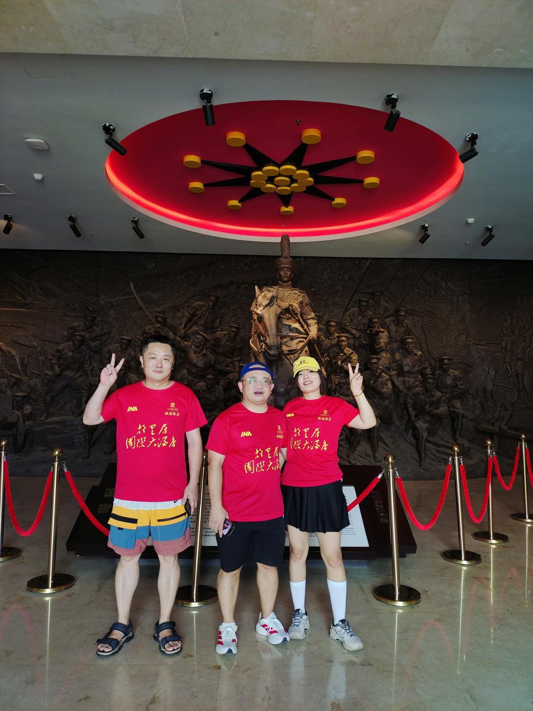 湘超賽事點(diǎn)燃激情，蔡鍔故里迎來首批球迷游客