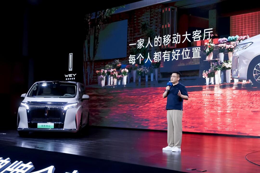 一家人的移動(dòng)大客廳，魏牌高山7刷新30萬內(nèi)MPV產(chǎn)品力天花板