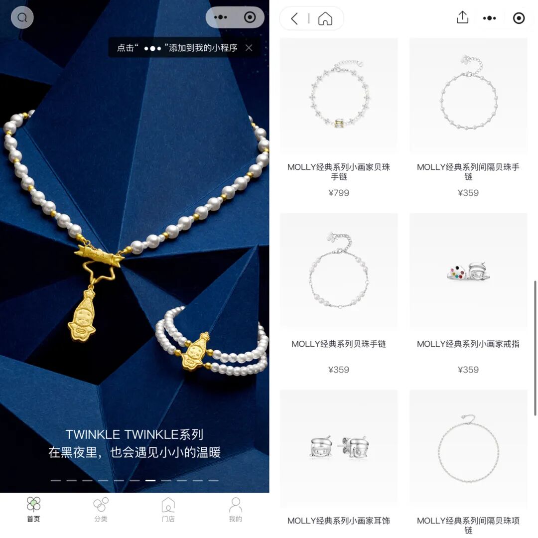 微信图片_20250912164154_109_66.jpg 图片
