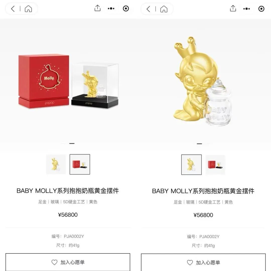 微信图片_20250912163434_106_66.jpg 图片