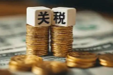 秉持平等态度 争取双赢结果——写在中美马德里会谈之前