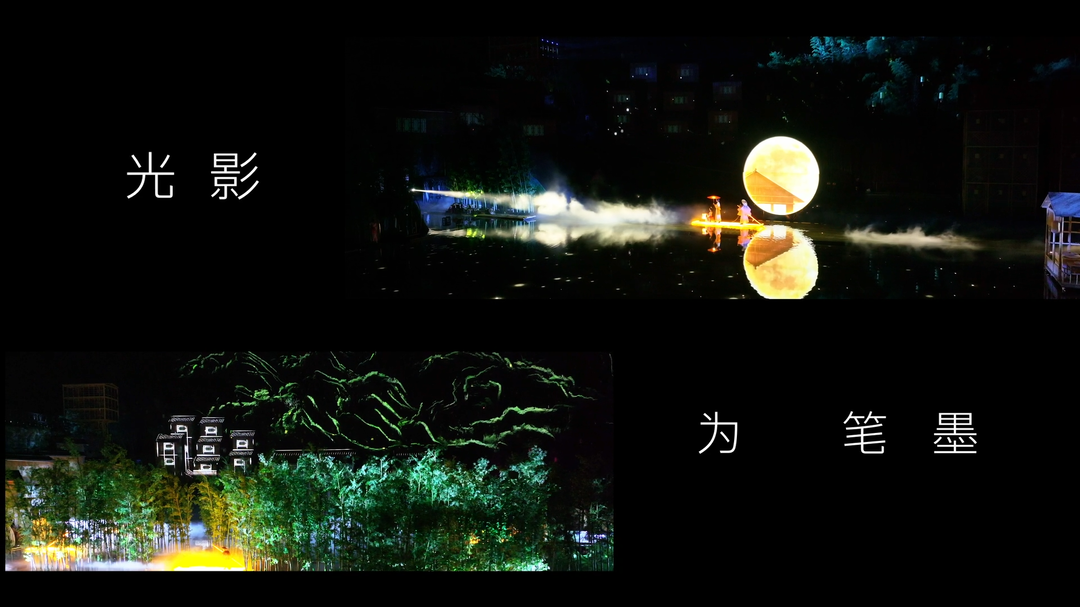 《竹?；镁场反蛟煳穆觅x能鄉村振興典范 全面賦能當地社會發展