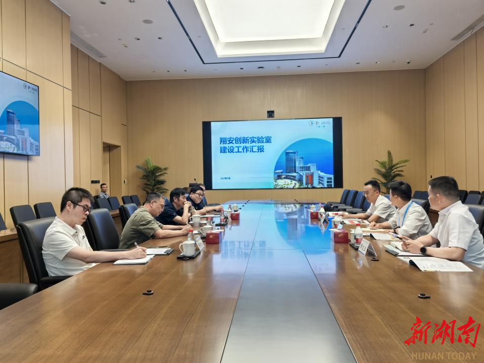 湘西州组团参加第二十五届中国国际投资贸易洽谈会