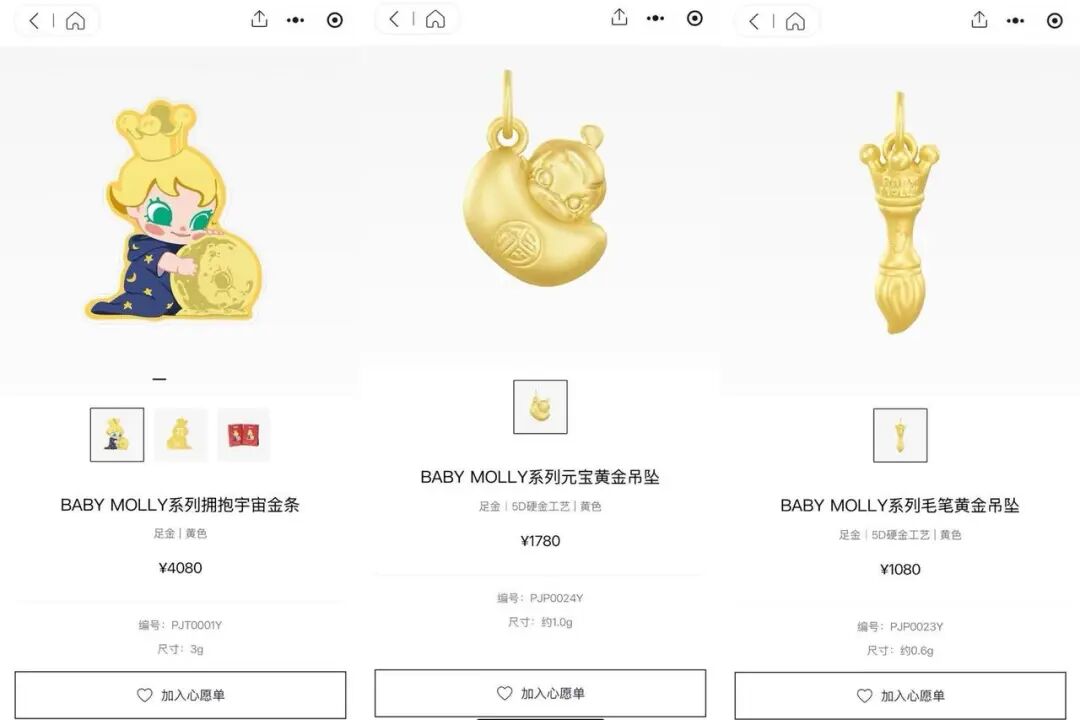 微信图片_20250912163641_107_66.jpg 图片