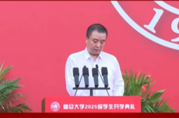 开学典礼致辞刷屏了！校长和老师们的“成长锦囊”，智慧而温暖→