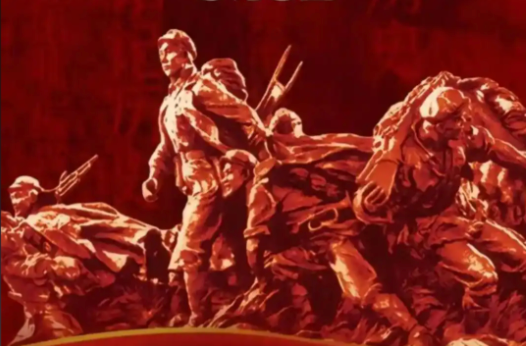 伟大精神丰碑永铸——中国人民抗日战争暨世界反法西斯战争胜利80周年纪念活动启示录（四）
