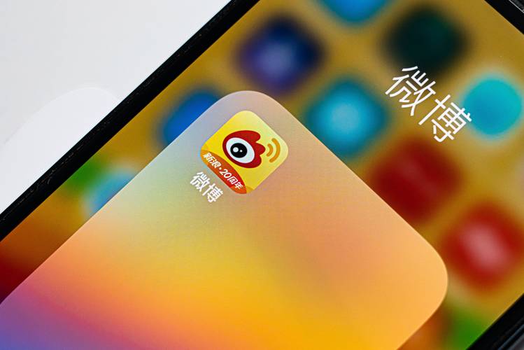 微博：于朦朧事件60余個違規(guī)賬號被處理