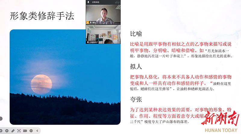 爱心护航，点亮学子成长路 ——邵阳学院“彩云助学”活动圆满落幕  