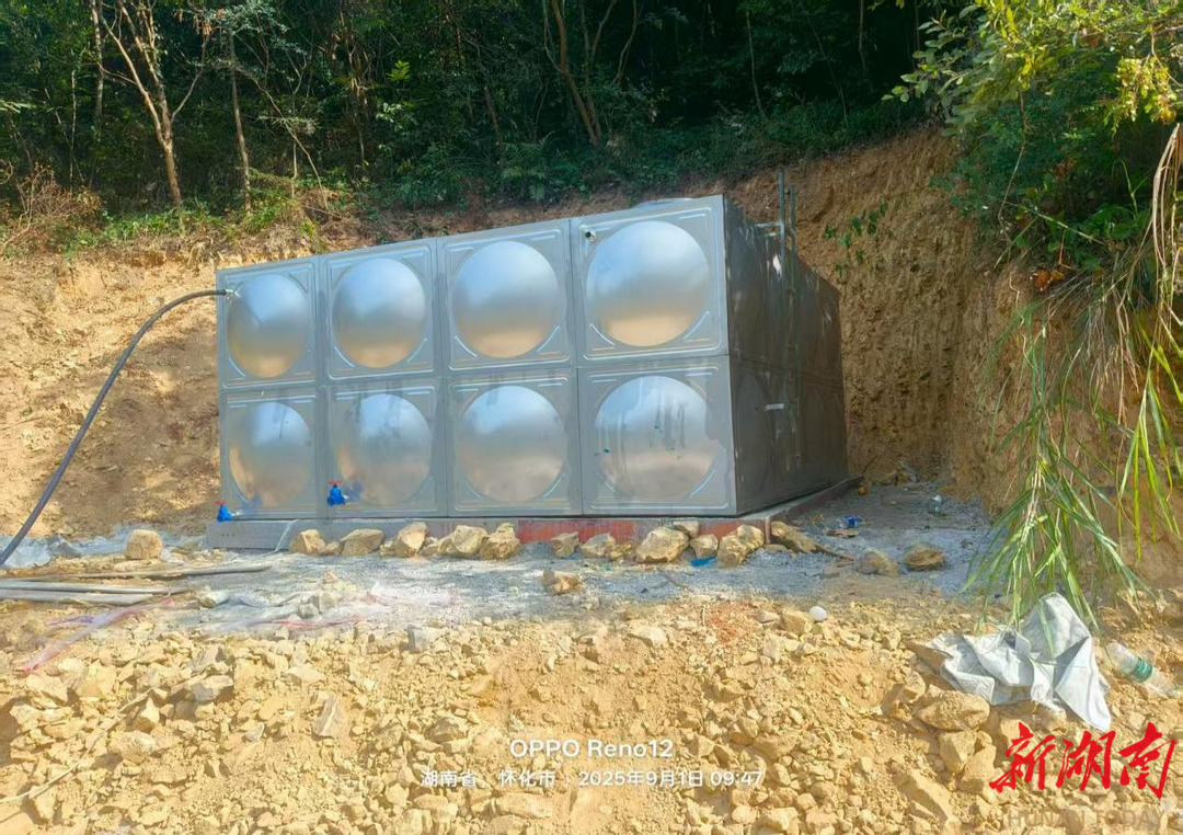 麻阳:以专项整治为抓手 提升农村供水保障水平