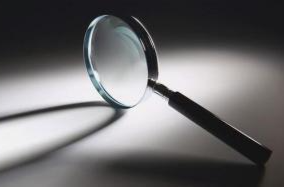 68名县处级干部被查处……湖南通报8月查处违反中央八项规定精神问题情况