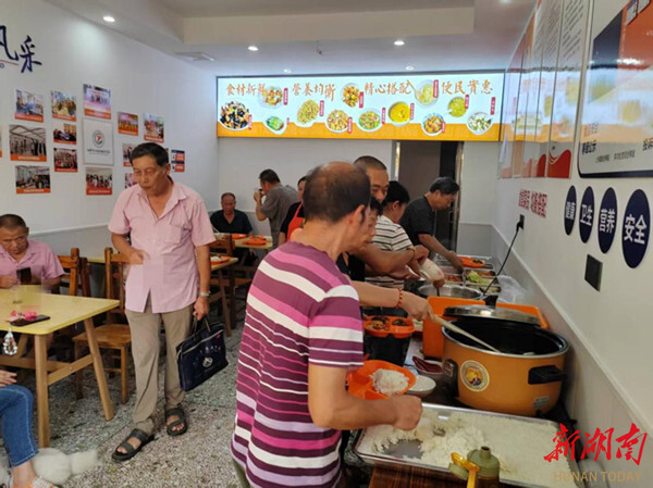 雨湖区社区食堂飘出“幸福味” 老年人乐享家门口“暖心餐”