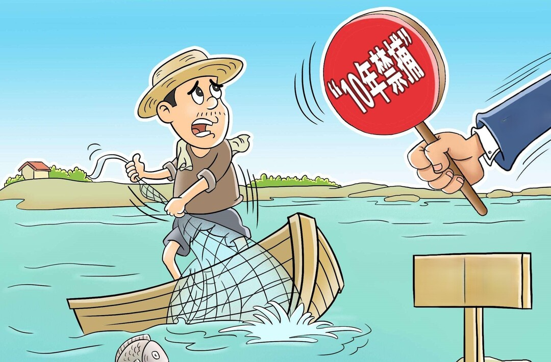 标本兼治 疏堵结合  湘潭市多措并举巩固提升禁渔成果