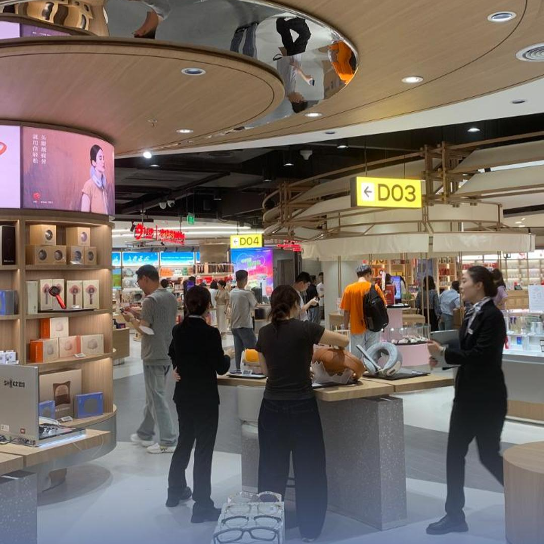 长沙首家市内免税店试营业，商品售价较市场价格低10%—30%