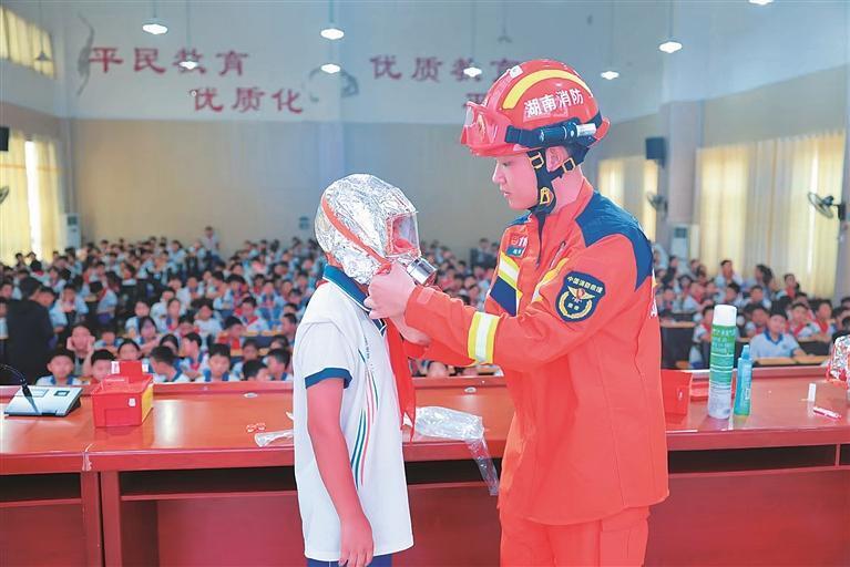 安仁县筑牢城乡安全防线