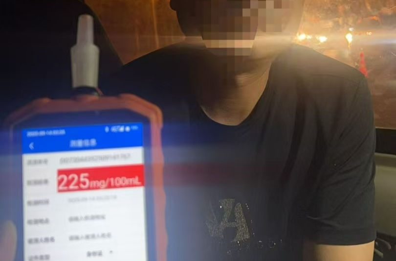 酒后全程智驾从株洲回长沙，司机将被追究刑责