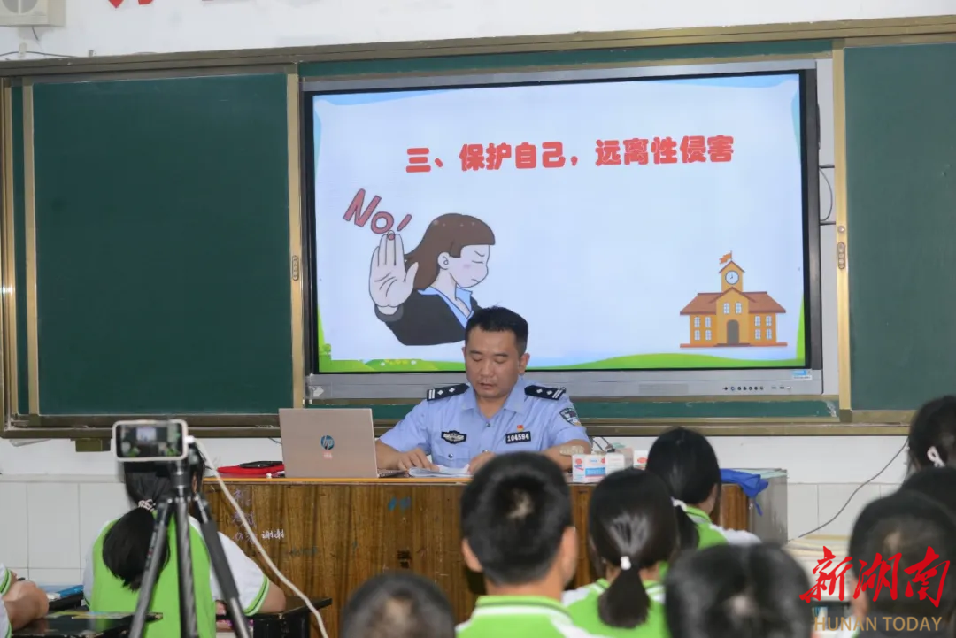 桃源公安：上好“开学第一课”，筑牢校园安全防线