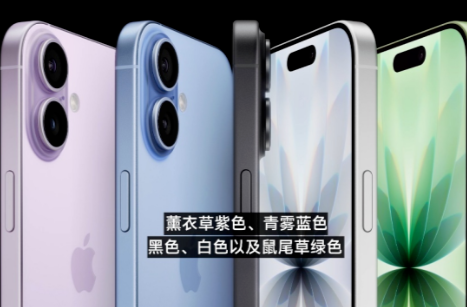 “小米16改名小米17”冲上热搜第一，全新小米17系列本月发布，雷军：全面对标iPhone