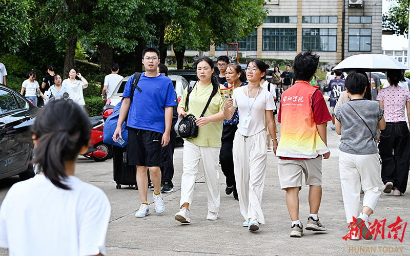 大学新生如期而至 迎新工作温暖有序 ——邵阳学院2025年迎新工作圆满结束  